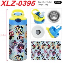 XLZ-0395