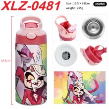 XLZ-0481