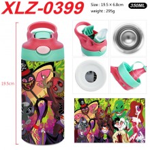 XLZ-0399