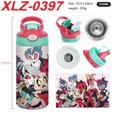 XLZ-0397
