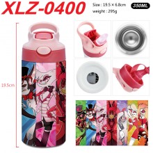 XLZ-0400