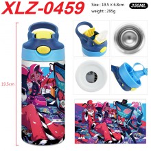 XLZ-0459