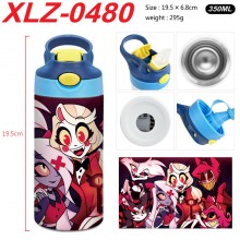 XLZ-0480