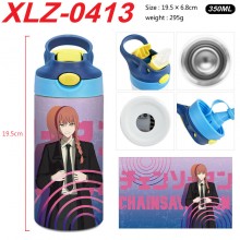 XLZ-0413
