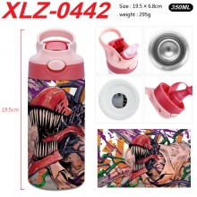 XLZ-0442