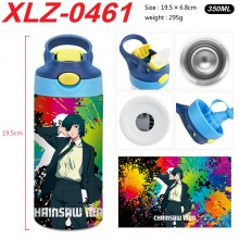 XLZ-0461
