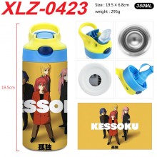 XLZ-0423