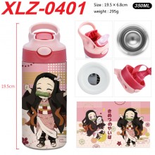 XLZ-0401