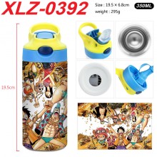 XLZ-0392
