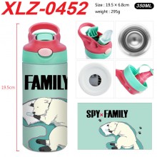 XLZ-0452