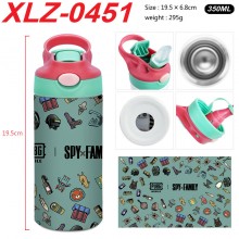 XLZ-0451