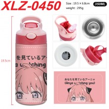 XLZ-0450