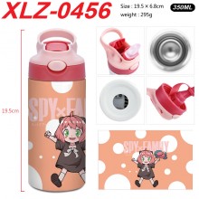 XLZ-0456