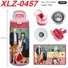 XLZ-0457