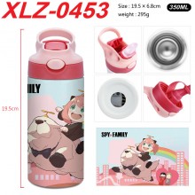 XLZ-0453