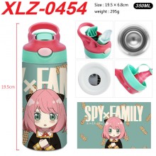 XLZ-0454
