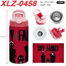 XLZ-0458