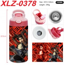 XLZ-0378