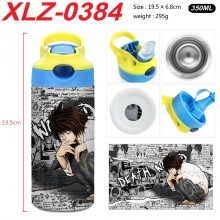 XLZ-0384