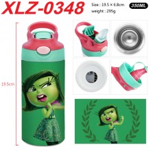 XLZ-0348