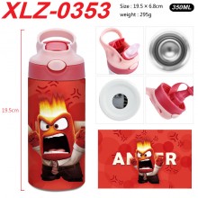 XLZ-0353