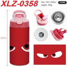 XLZ-0358