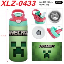XLZ-0433