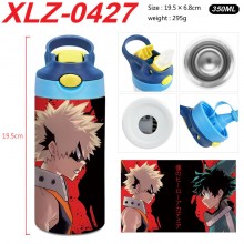 XLZ-0427