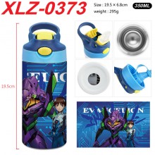 XLZ-0373