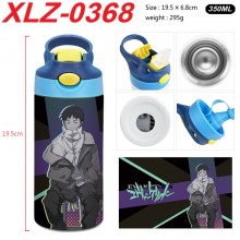 XLZ-0368