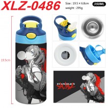 XLZ-0486