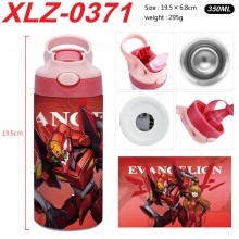 XLZ-0371