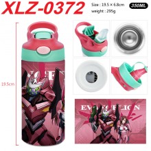 XLZ-0372