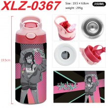 XLZ-0367