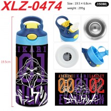 XLZ-0474