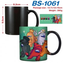BS-1061