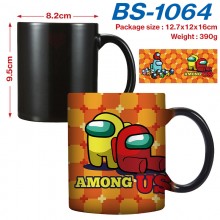 BS-1064
