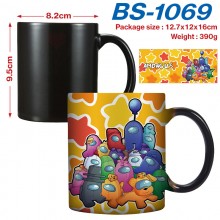 BS-1069