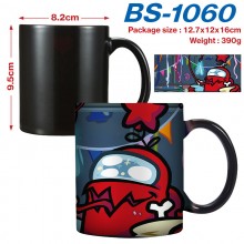 BS-1060