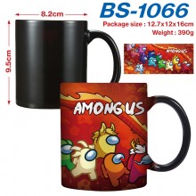 BS-1066