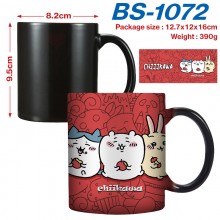 BS-1072