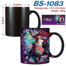 BS-1083
