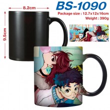 BS-1090