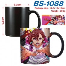 BS-1088
