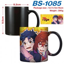 BS-1085