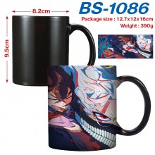 BS-1086
