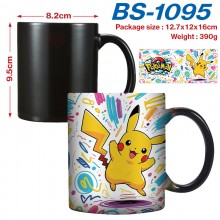 BS-1095