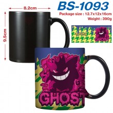 BS-1093