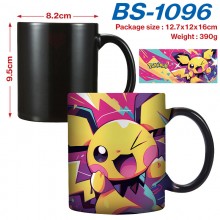 BS-1096