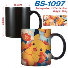 BS-1097